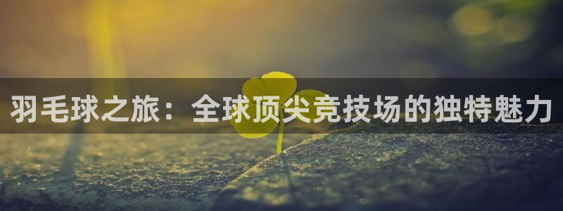 意昂5官网